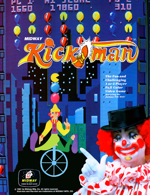 Kick (upright) MAME2003Plus Game Cover